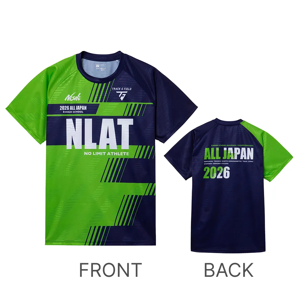 公式】NISHI ONLINE STORE |2026大会記念グッズ | 株式会社ニシ・スポーツ