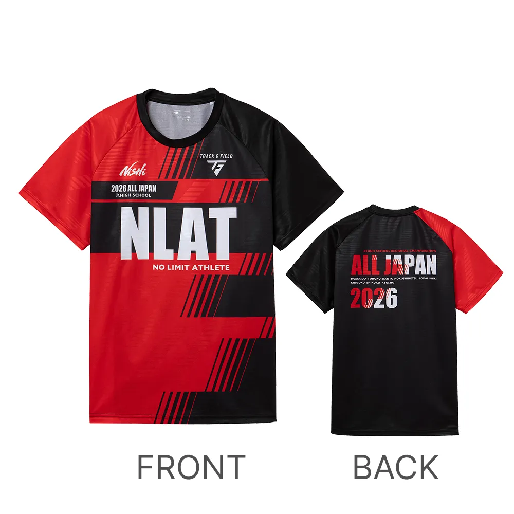 公式】NISHI ONLINE STORE |2026大会記念グッズ | 株式会社ニシ・スポーツ
