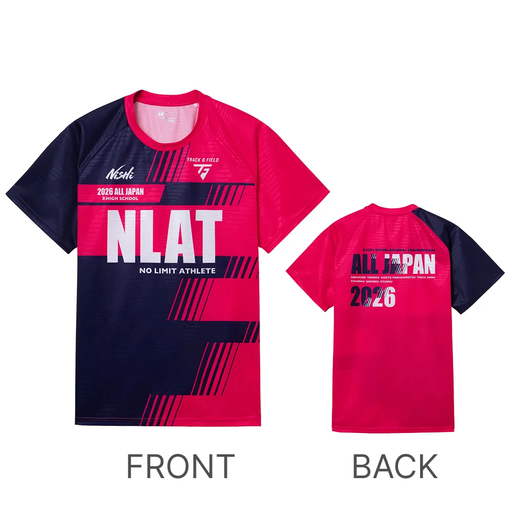 公式】NISHI ONLINE STORE |2026大会記念グッズ | 株式会社ニシ・スポーツ