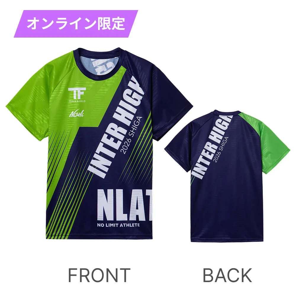 記念ＴシャツD ネイビー×ライトグリーン