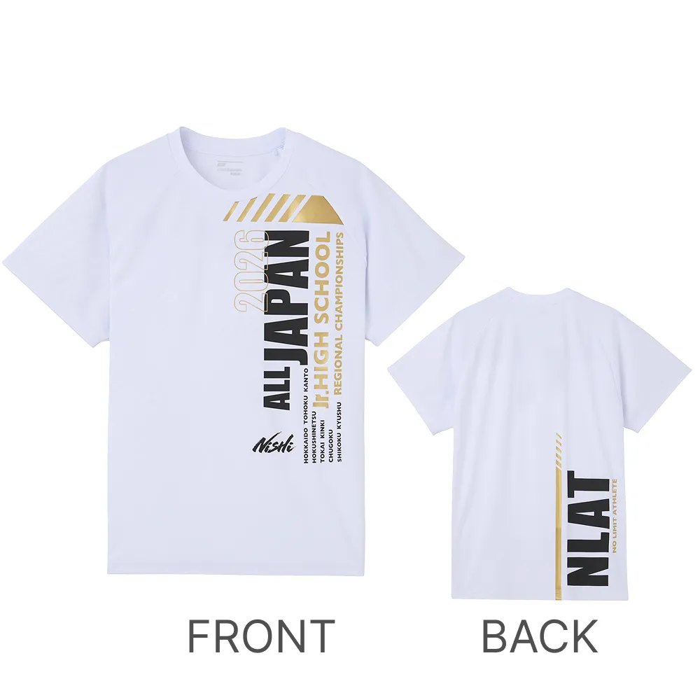 公式】NISHI ONLINE STORE |2026大会記念グッズ | 株式会社ニシ・スポーツ