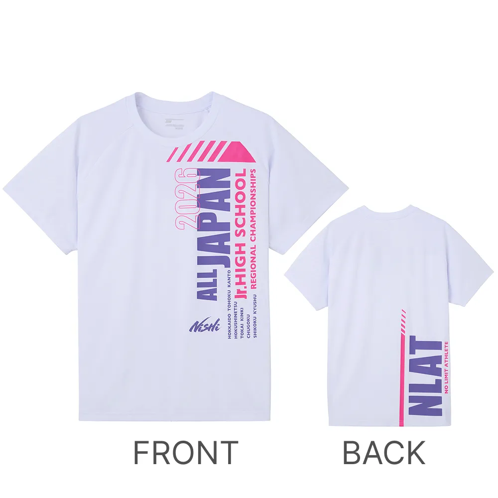 公式】NISHI ONLINE STORE |2026大会記念グッズ | 株式会社ニシ・スポーツ