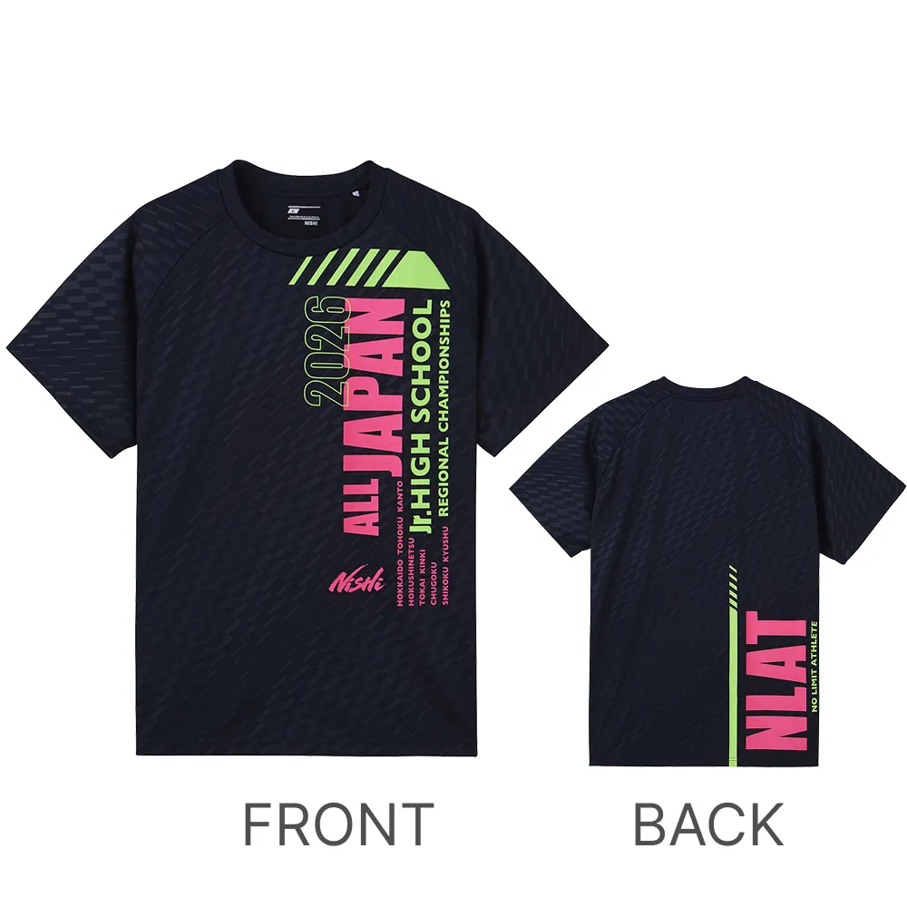 公式】NISHI ONLINE STORE |2026大会記念グッズ | 株式会社ニシ・スポーツ