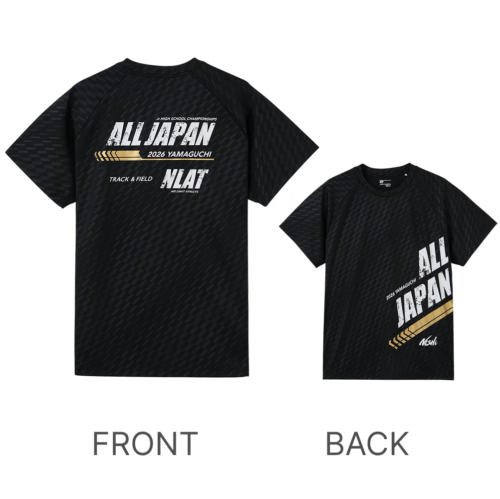 公式】NISHI ONLINE STORE |2026大会記念グッズ | 株式会社ニシ・スポーツ