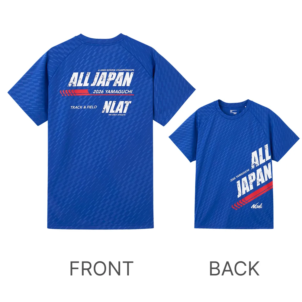 公式】NISHI ONLINE STORE |2026大会記念グッズ | 株式会社ニシ・スポーツ