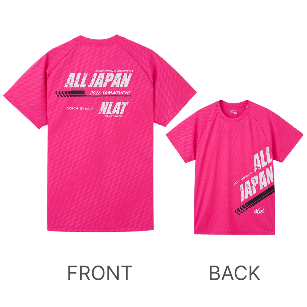 公式】NISHI ONLINE STORE |2026大会記念グッズ | 株式会社ニシ・スポーツ