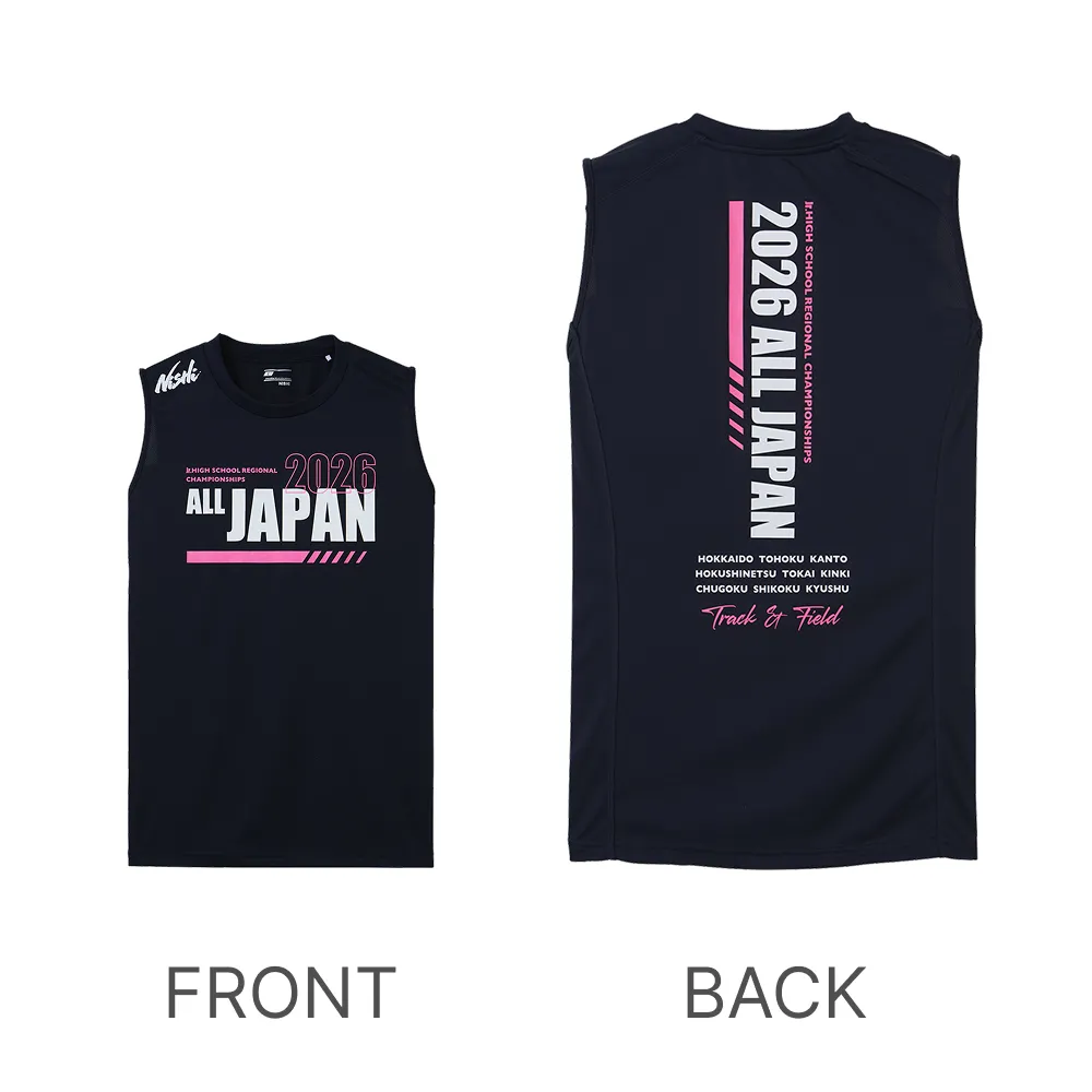 公式】NISHI ONLINE STORE |2026大会記念グッズ | 株式会社ニシ・スポーツ