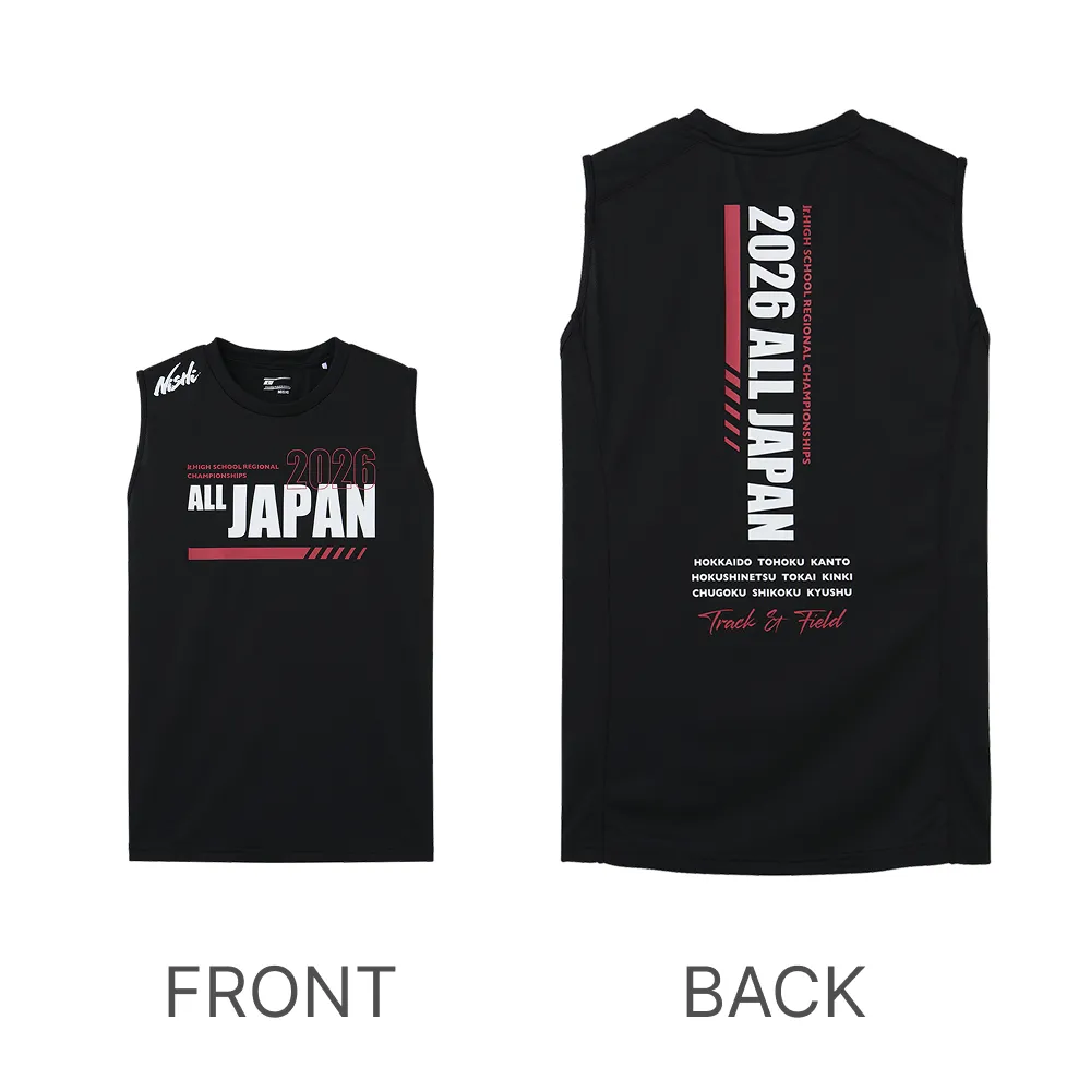 公式】NISHI ONLINE STORE |2026大会記念グッズ | 株式会社ニシ・スポーツ