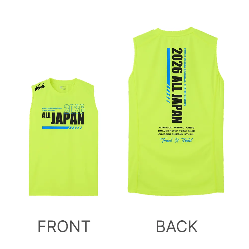 公式】NISHI ONLINE STORE |2026大会記念グッズ | 株式会社ニシ・スポーツ