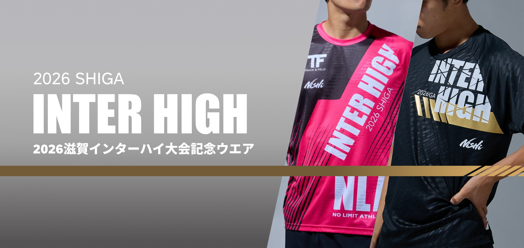 大会記念グッズ Time never comes back 仲間と共に、最高の時間を