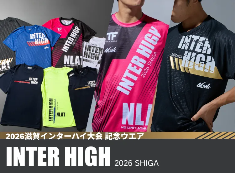 公式】NISHI ONLINE STORE 【公式通販】| NISHI