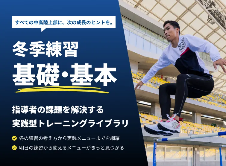 【特注Ｌサイズ】ニシ レーシングセパレート4点セット レッド 送料無料 公式】NISHI ONLINE STORE 【公式通販】| NISHI